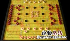 象棋开局中盘技巧 象棋棋盘开局的摆法