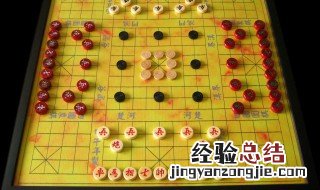 象棋开局中盘技巧 象棋棋盘开局的摆法