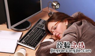 如何确保学生睡眠充足 怎么才能保证充足睡眠