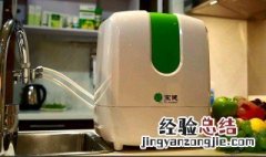 什么净水器可以去除水垢? 净水器可以去除水垢的方法