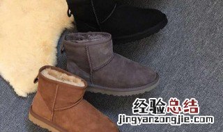 清洗磨砂雪地靴的方法 磨砂雪地靴怎么清洗