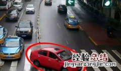 小汽车窄路掉头技巧 小车狭窄路段掉头技巧