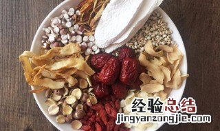 煲汤常用配料 广东煲汤常用配料