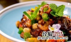 什么是融合菜 什么是融合菜饭店