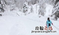 滑雪倒滑刹车技巧 倒着滑雪怎么刹车