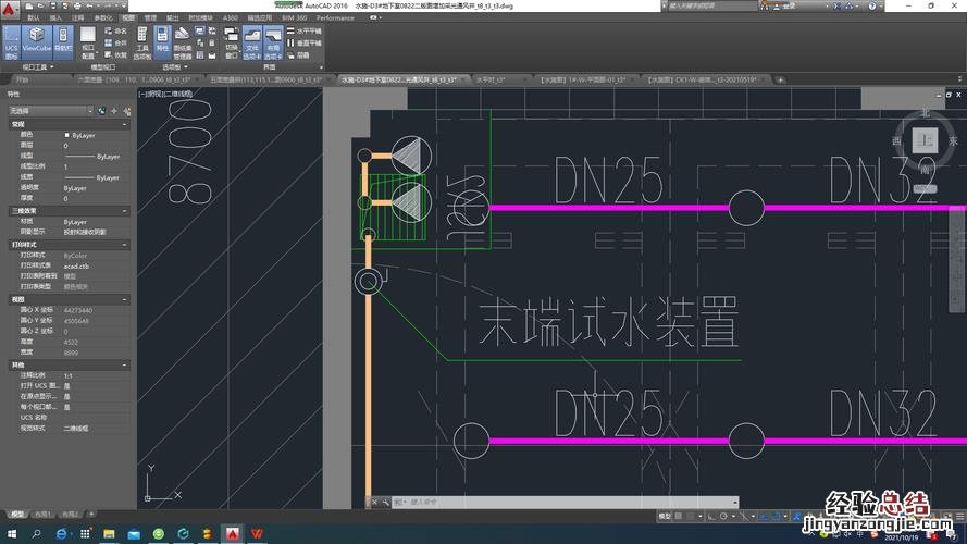 d71x-16q是什么意思