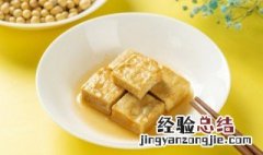 豆腐乳长霉了还能吃吗 能不能吃长霉了的豆腐乳