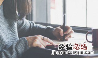 有意境的古风三字 有意境的古风三字网名男