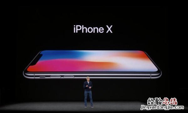 iPhone X拍照出现紫色斑点是怎么回事