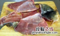 鲤鱼去骨头做法大全 鲤鱼肉去骨技巧