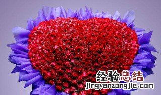 11朵玫瑰花的含义是什么 11朵玫瑰花的含义