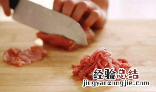 斜切猪肉方法 斜切猪肉方法介绍