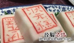 上海特产哪些容易带 上海特产食品有哪些可带走的