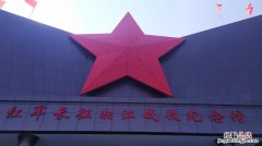 赤水河为什么会变红色