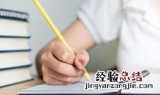 年尾旅游说说经典句子 年底有关旅游的优美句子描写
