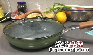 平底锅生锈清洗小妙招 平底锅生锈清洗小妙招有哪些