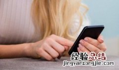 结婚电子请柬邀请语一句话 结婚请柬电子邀请函怎么做