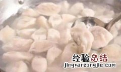 饺子馅儿盐放多了怎么办 饺子馅盐放多了怎么补救