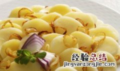 油炸土豆块可以放冰箱冷冻吗 炸土豆块冷冻保存方法