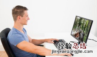 怎么看电脑显卡信息 如何看电脑显卡信息