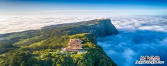 峨眉山是死火山还是活火山 峨眉山是火山吗?