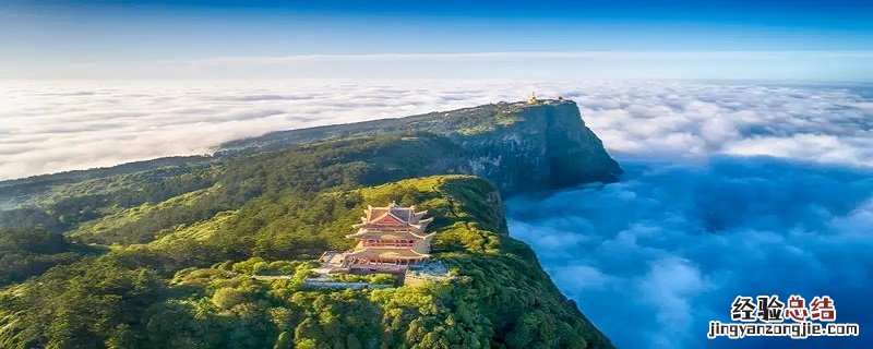 峨眉山是死火山还是活火山 峨眉山是火山吗?