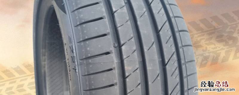 朝阳轮胎原装哪些车