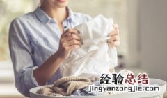 怎么把衣服洗白 如何把衣服洗白