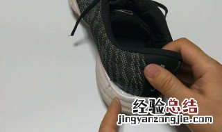 aj鞋开胶了用什么胶水好 鞋开胶了用什么胶水好