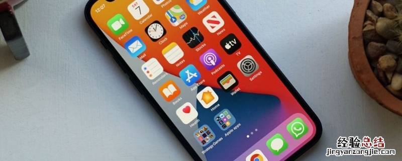 iphone录屏后视频不见了