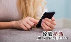 100个霸气昵称男 最能打动女人的男网名