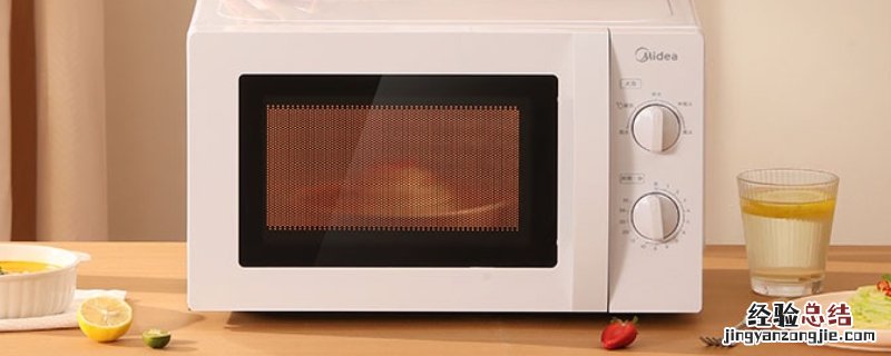 700w微波炉是什么火