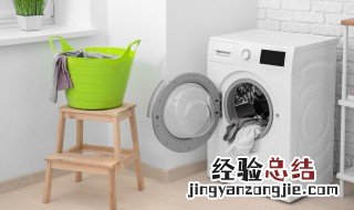 滚筒洗衣机槽怎么清洗 如何清洗滚筒洗衣机槽