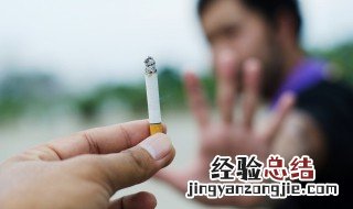 电子烟为什么被全网下架哪可以mai 电子烟为什么被全网下架