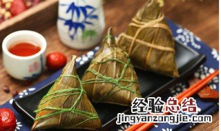 长期保存粽子的方法是什么 长期保存粽子的方法
