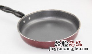 平底锅不粘锅开锅方法视频 平底锅不粘锅开锅方法