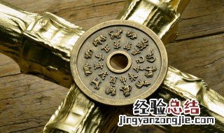 属羊人戴什么招财避邪 属羊人佩戴什么旺自己招财
