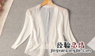 空调衣服在什么季节穿 空调衣服在夏天穿