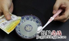 牙齿上的黑色污垢怎么能够清理掉 去除牙齿上黑渍的妙招