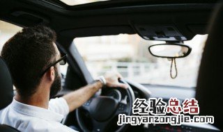 如何加防冻液 如何加防冻液液视频
