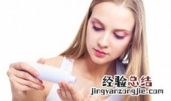 水乳精华液什么时候用好 水乳精华液什么时候用