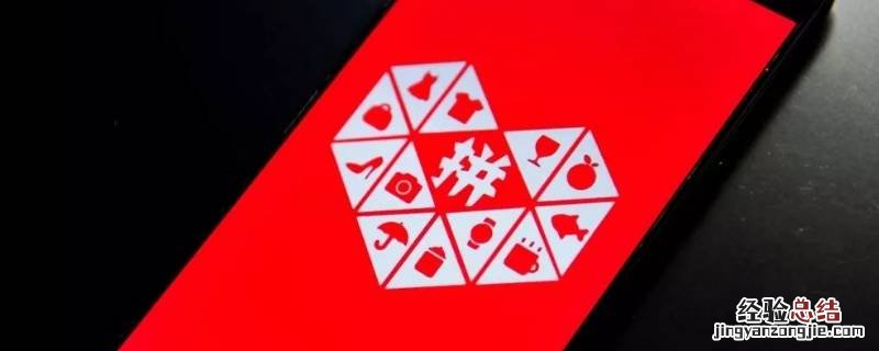 拼多多怎么注销账号手机号