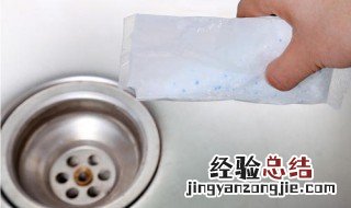 管道疏通剂是什么东西 管道疏通剂简单介绍