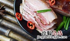 腊肉一般风干多少天 腊肉风干的天数介绍