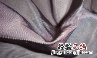 涤纶怎么洗 涤纶衣服清洗方法介绍