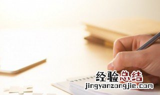 定性与定量的区别 乙肝二对半定性与定量的区别