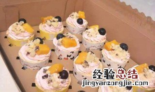 6种人不适合开蛋糕店 这六种人要注意了