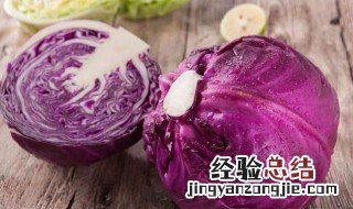 紫色的青菜叫什么菜 紫色的青菜叫什么名字