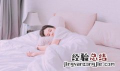 梦见分离什么意思 梦见 分离