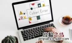 五笔字根表口诀有哪些 五笔字根表和口诀